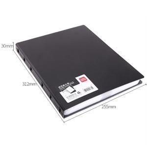 6921734957801商品缩略图