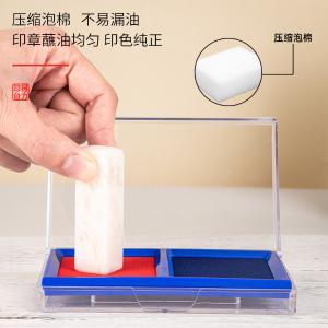 6921734998651商品缩略图