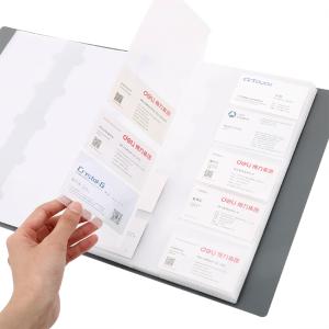 6921734957801商品缩略图