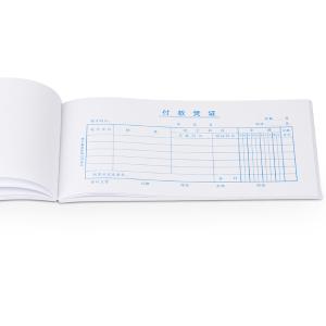 6921734934666商品缩略图