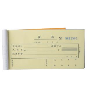 6921734993830商品缩略图