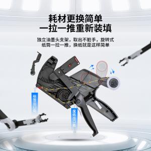 6921734909909商品缩略图