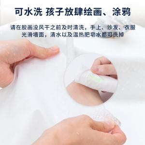 6973504002419商品缩略图