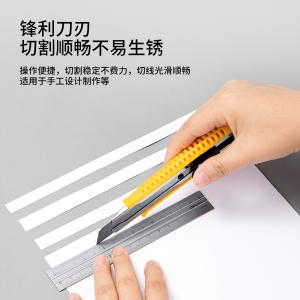 6973504006363商品缩略图