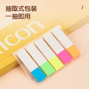 6921734990624商品缩略图