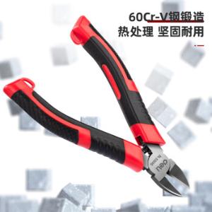 DL0305G商品缩略图