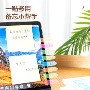 6921734990648商品缩略图