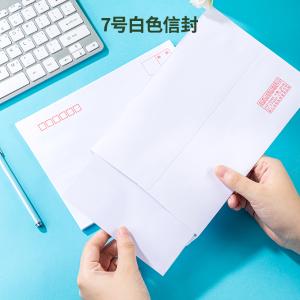 6921734934253商品缩略图