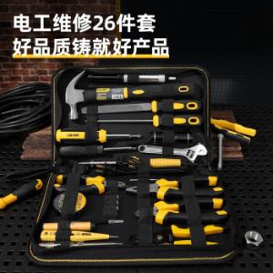 DL1026E商品缩略图