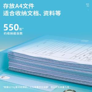 6973504006509商品缩略图