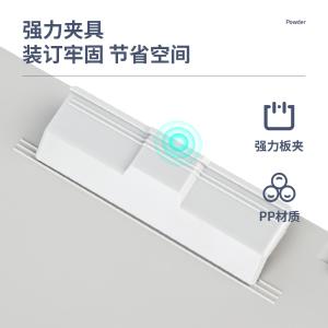 6935205359964商品缩略图