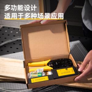 DL380004商品缩略图