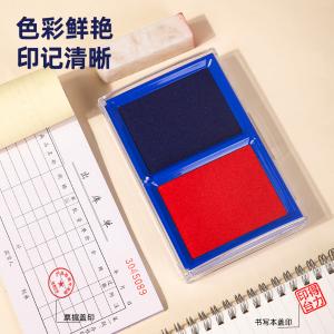 6921734998651商品缩略图