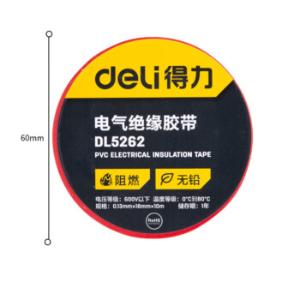 DL5262商品缩略图