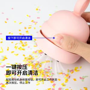 6921734949400商品缩略图