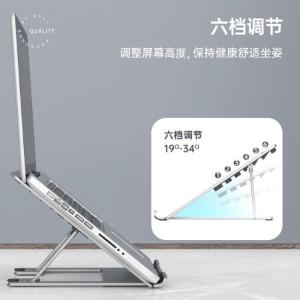 100143221商品缩略图