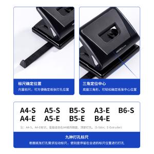 6921734901057商品缩略图