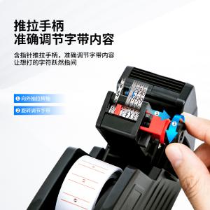 6921734909909商品缩略图