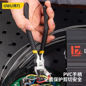 DL2706商品缩略图