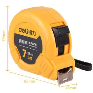 DL9075B商品缩略图