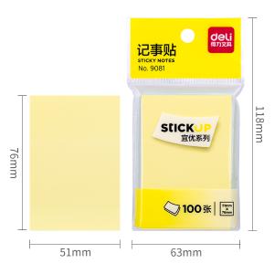 6921734990815商品缩略图