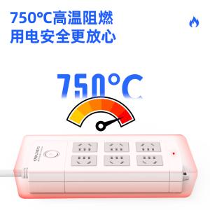 6921734927149商品缩略图