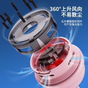 6921734949400商品缩略图