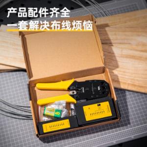 DL380004商品缩略图