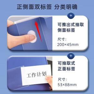 6921734956828商品缩略图