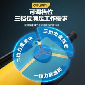 DL-QDP05Z商品缩略图