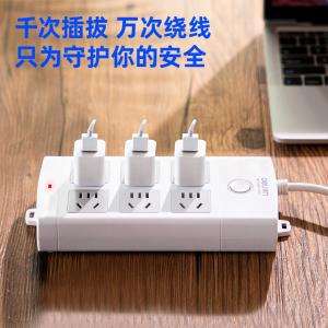 6921734927163商品缩略图