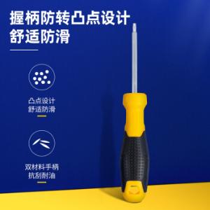 DL260007商品缩略图