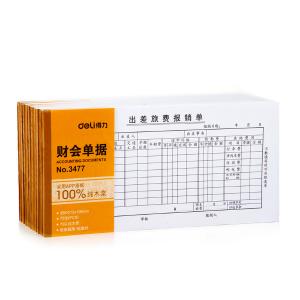 6921734934772商品缩略图