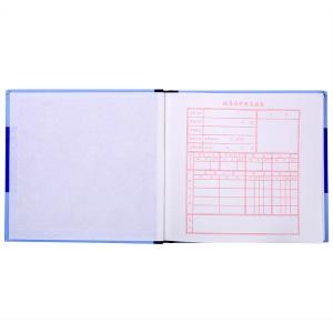 6921734934529商品缩略图