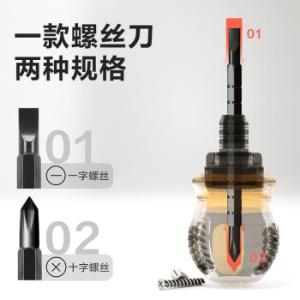 DL626010商品缩略图