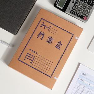 6973083729523商品缩略图