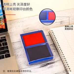 6921734998651商品缩略图