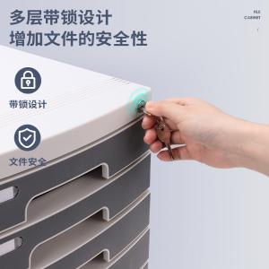 6921734988768商品缩略图