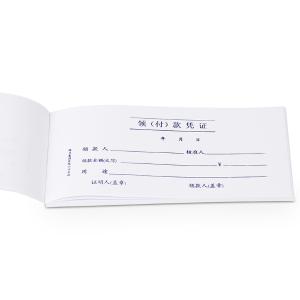 6921734934680商品缩略图