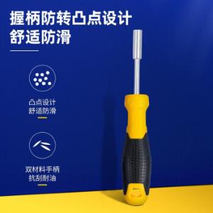 DL260021商品缩略图