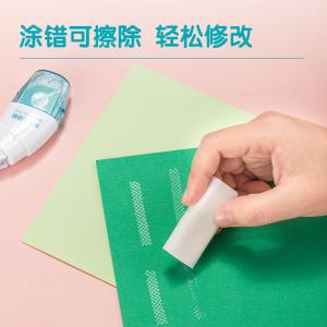 6935205375254商品缩略图