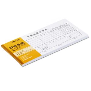 6921734934734商品缩略图