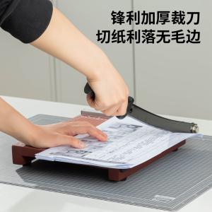 6921734980052商品缩略图