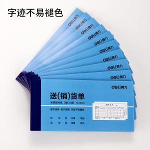 6921734935304商品缩略图