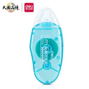 6935205375261商品缩略图