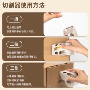 6973504005731商品缩略图