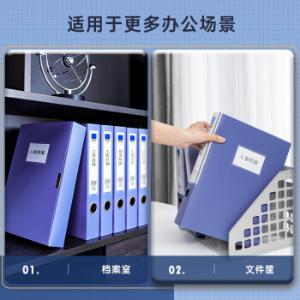 6921734956828商品缩略图