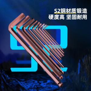 DL230709商品缩略图