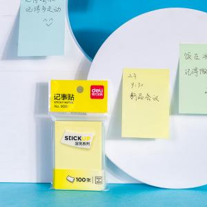 6921734990815商品缩略图