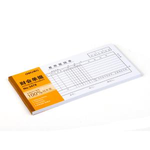 6921734934789商品缩略图